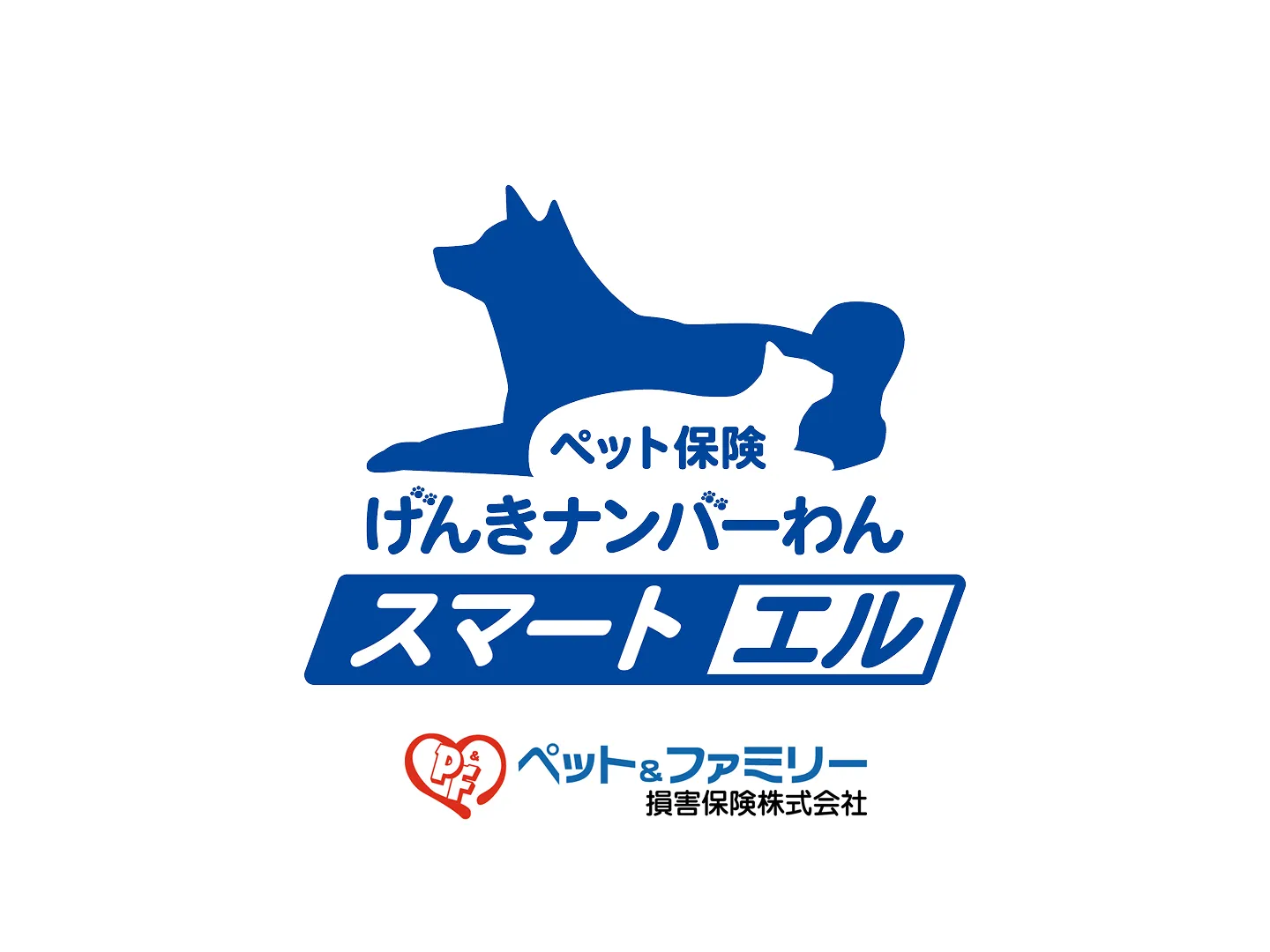 げんきナンバーわんスマートエル